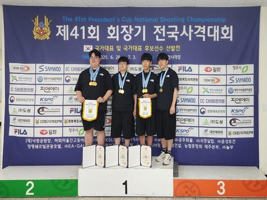 흥덕고, 제41회 회장기 전국사격대회 3관왕 달성